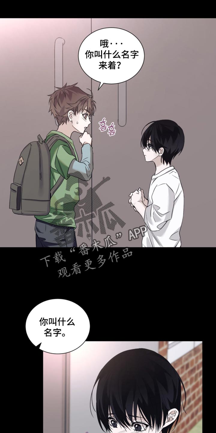 第87话0