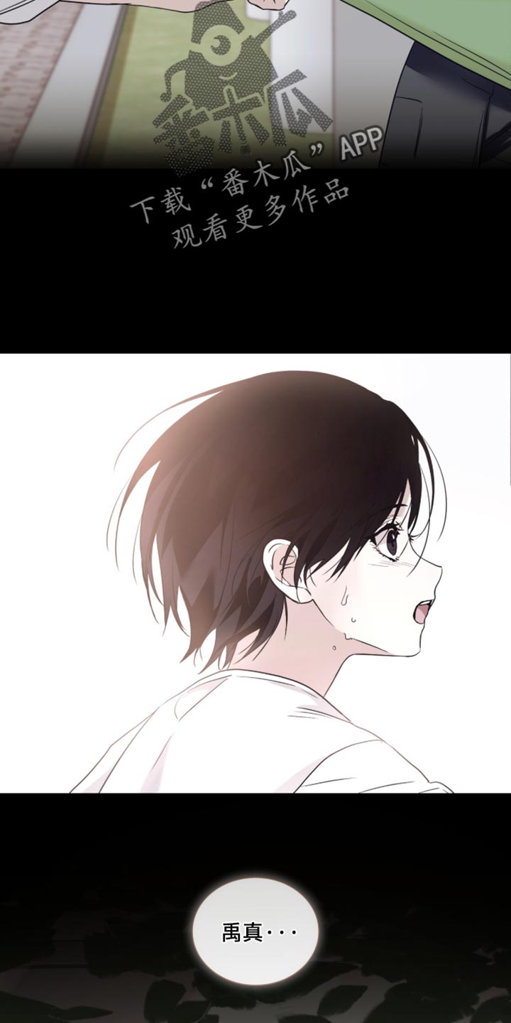 第87话3