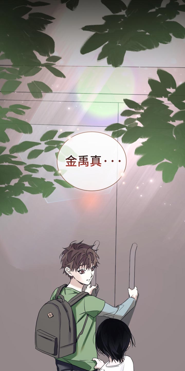 第87话4