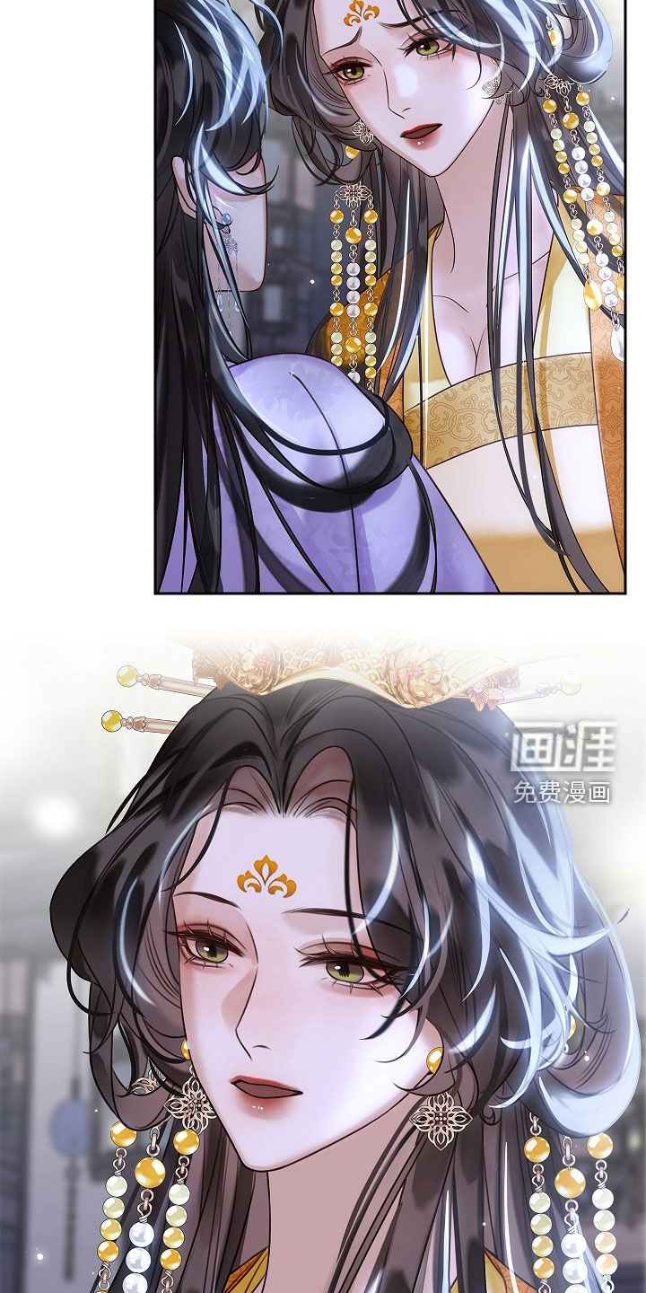 第96话17