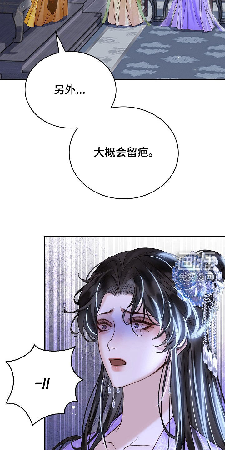 第96话1