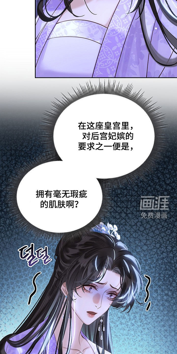 第96话2