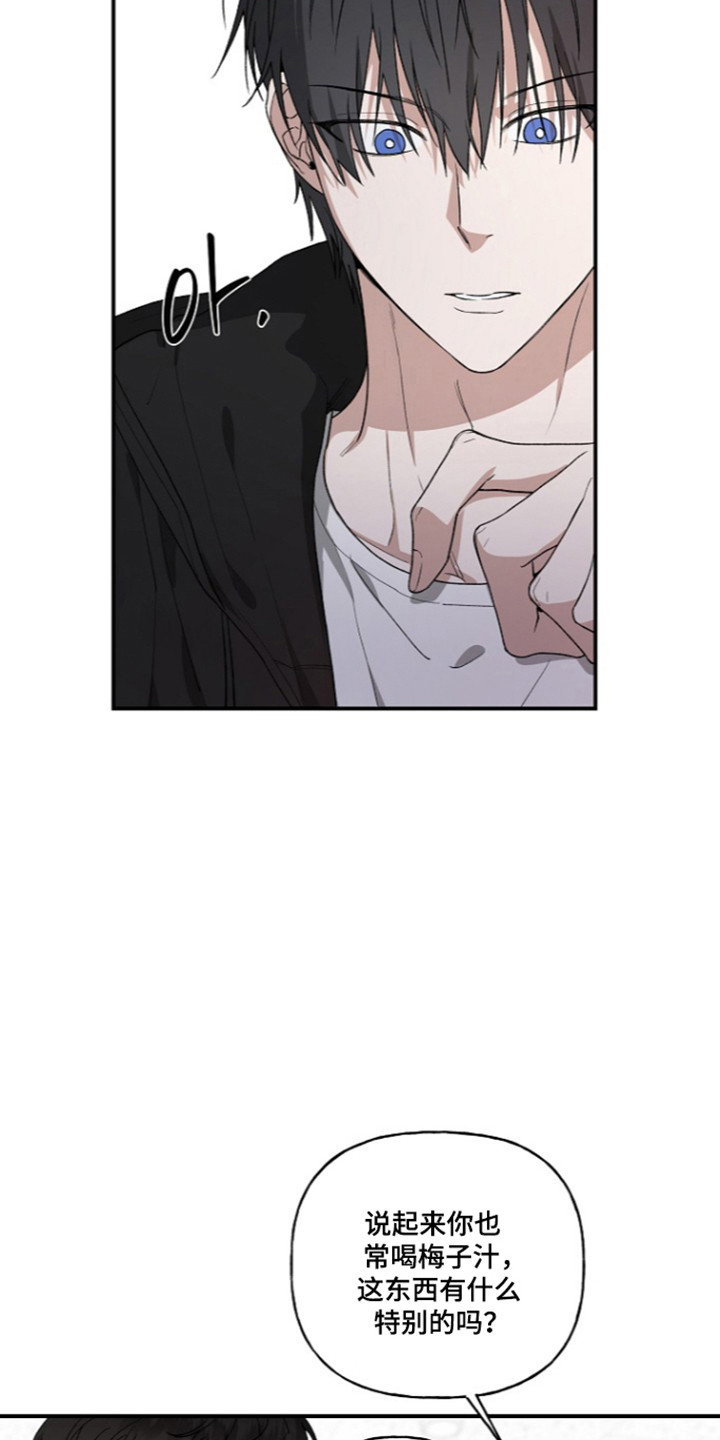 第100话2
