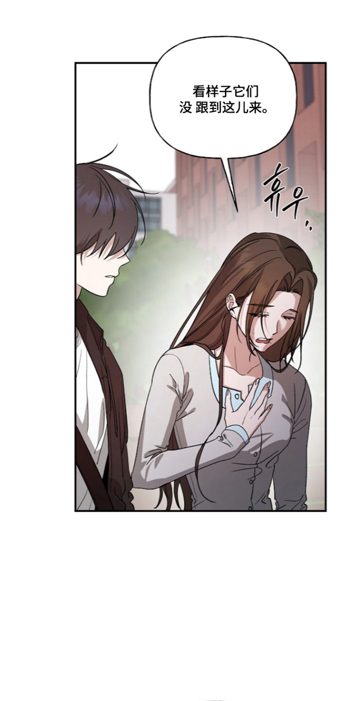 第100话27