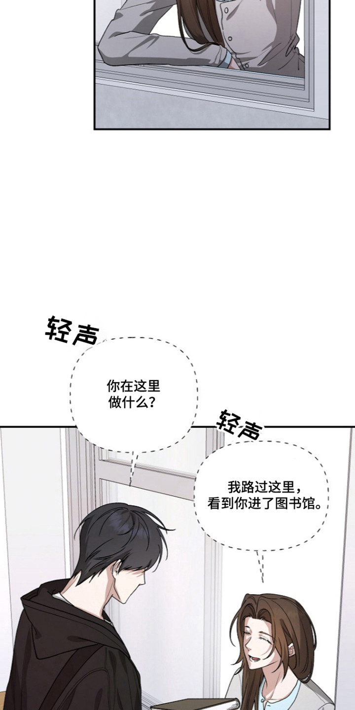 第100话12