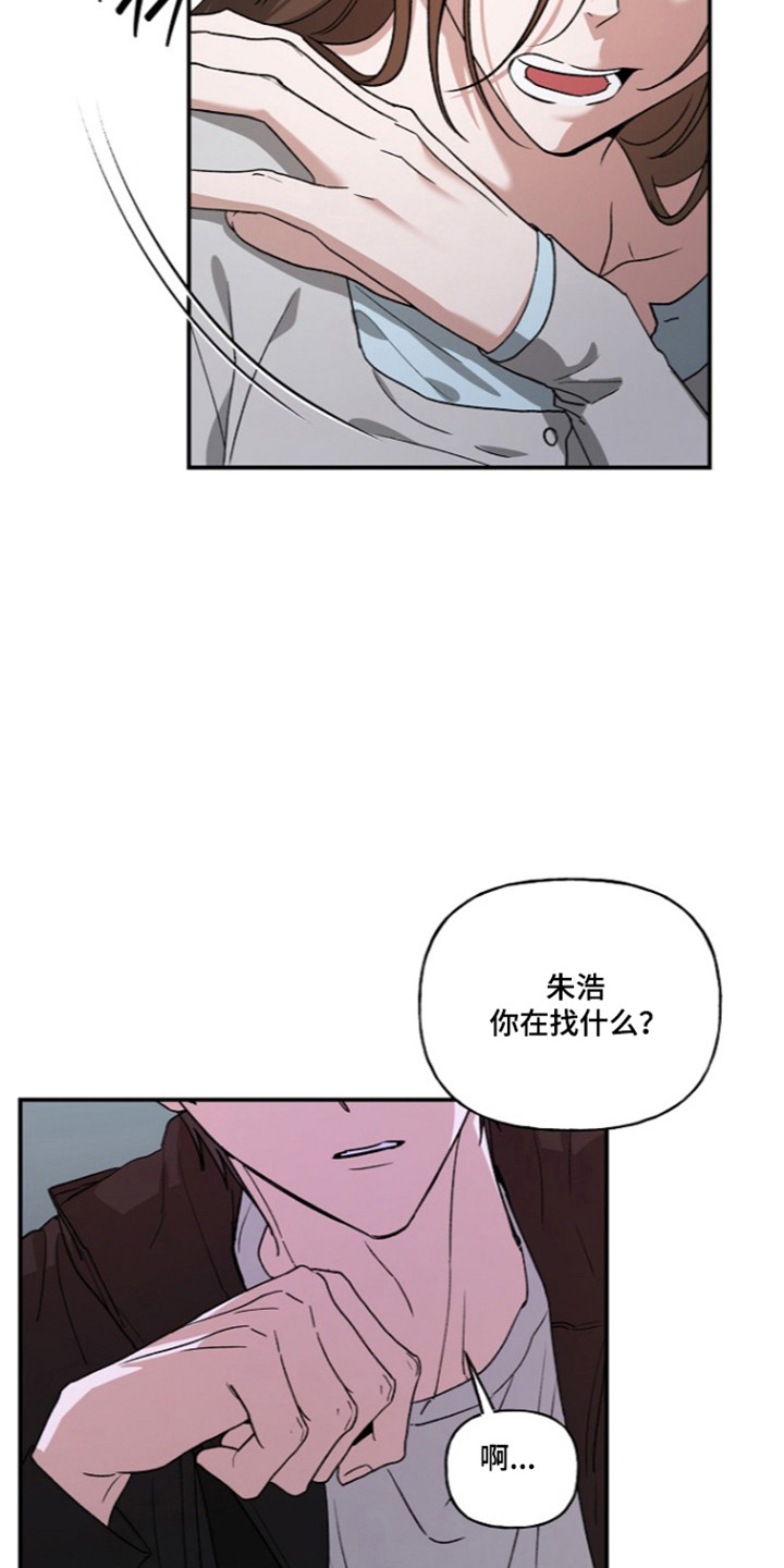 第100话32