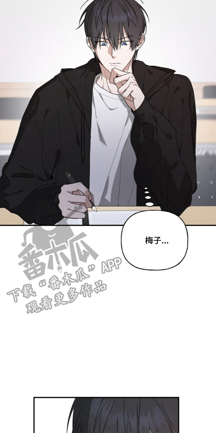 第100话1