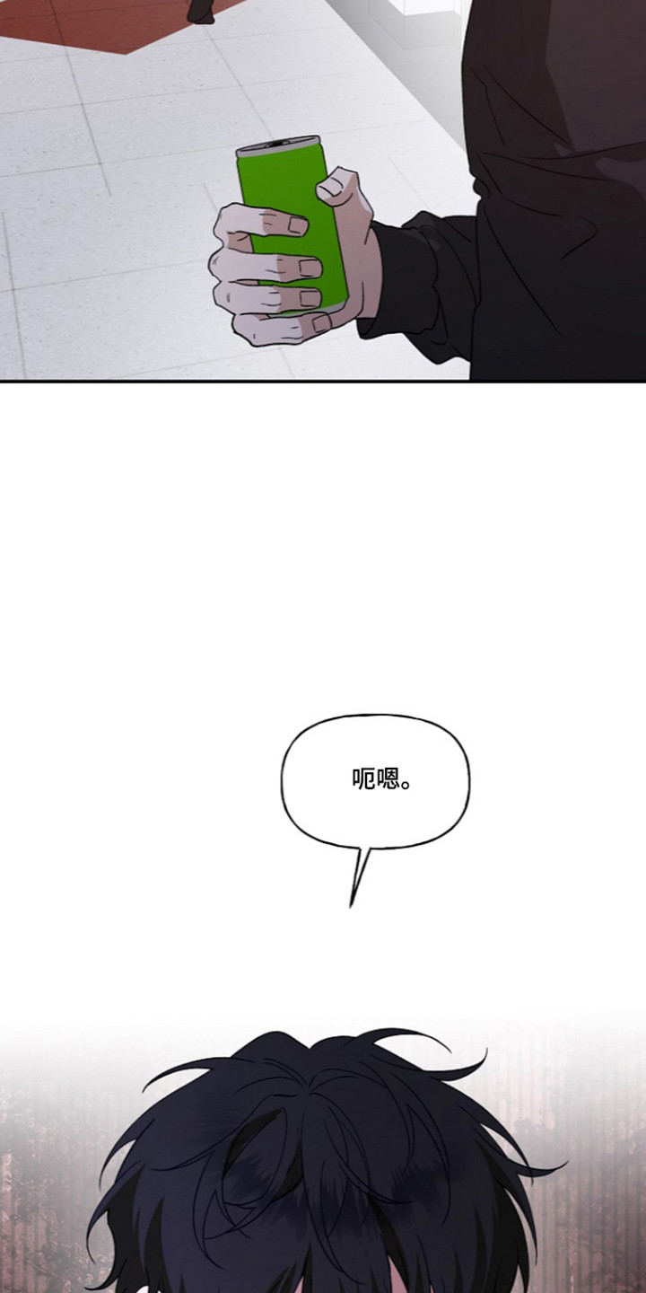 第100话40