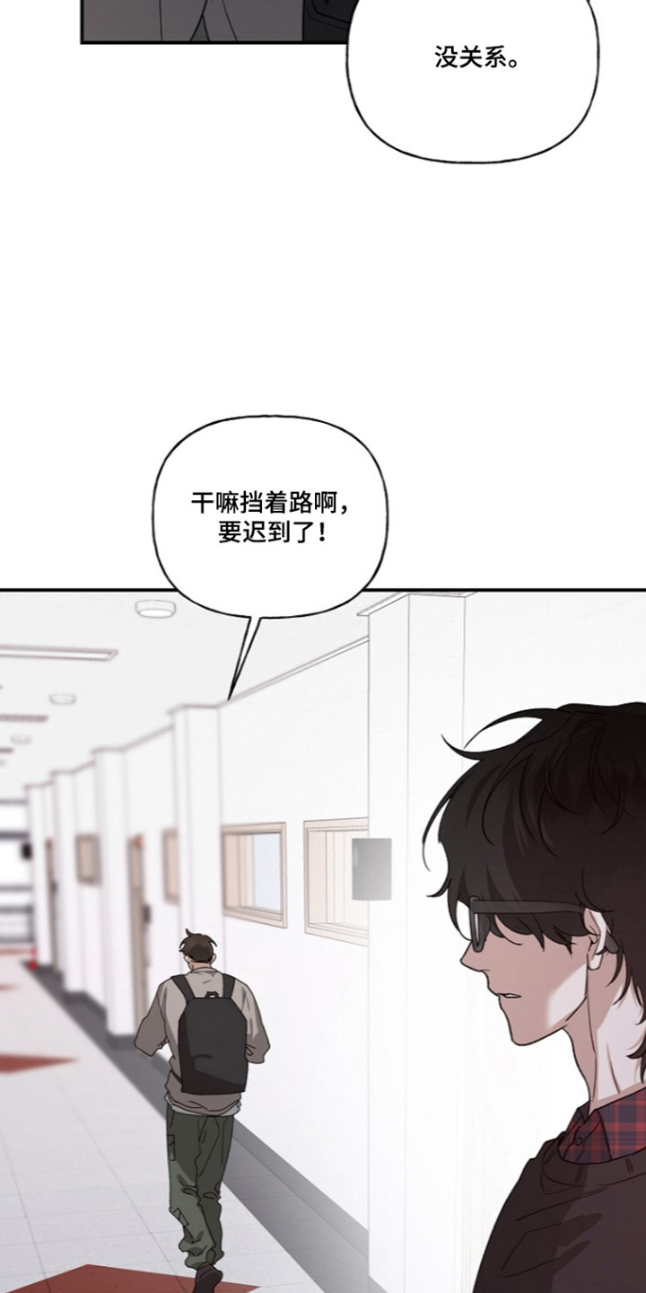 第100话39