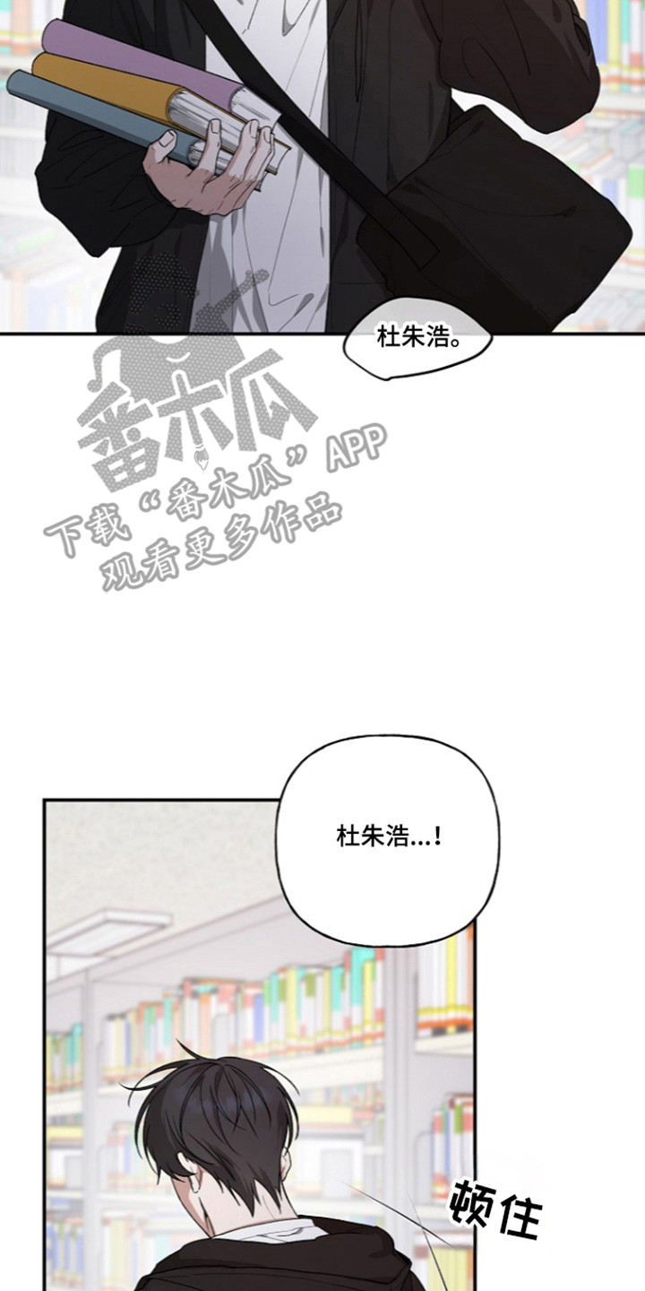 第100话9