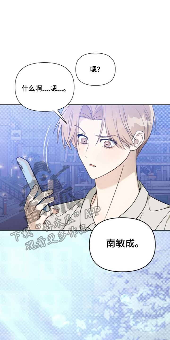 第37话34