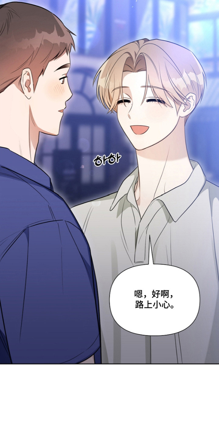 第37话20