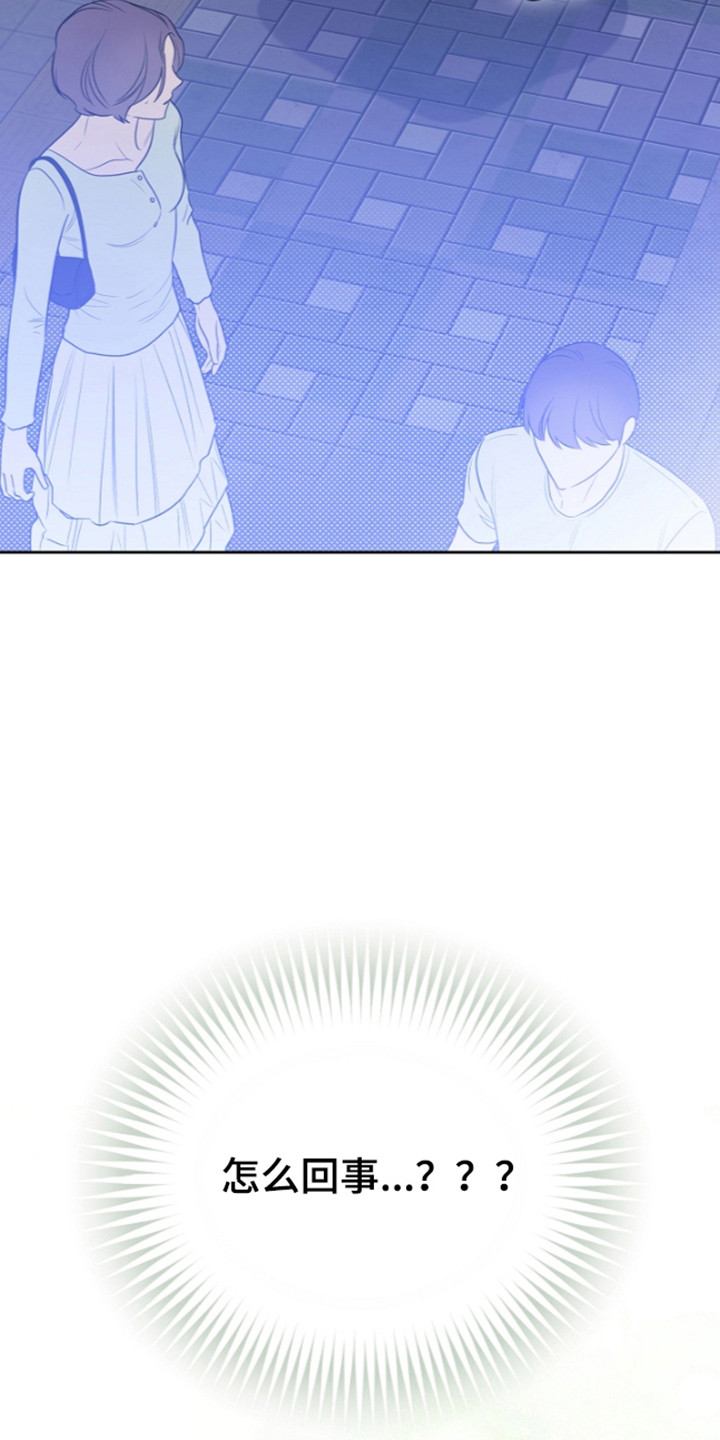 第37话24
