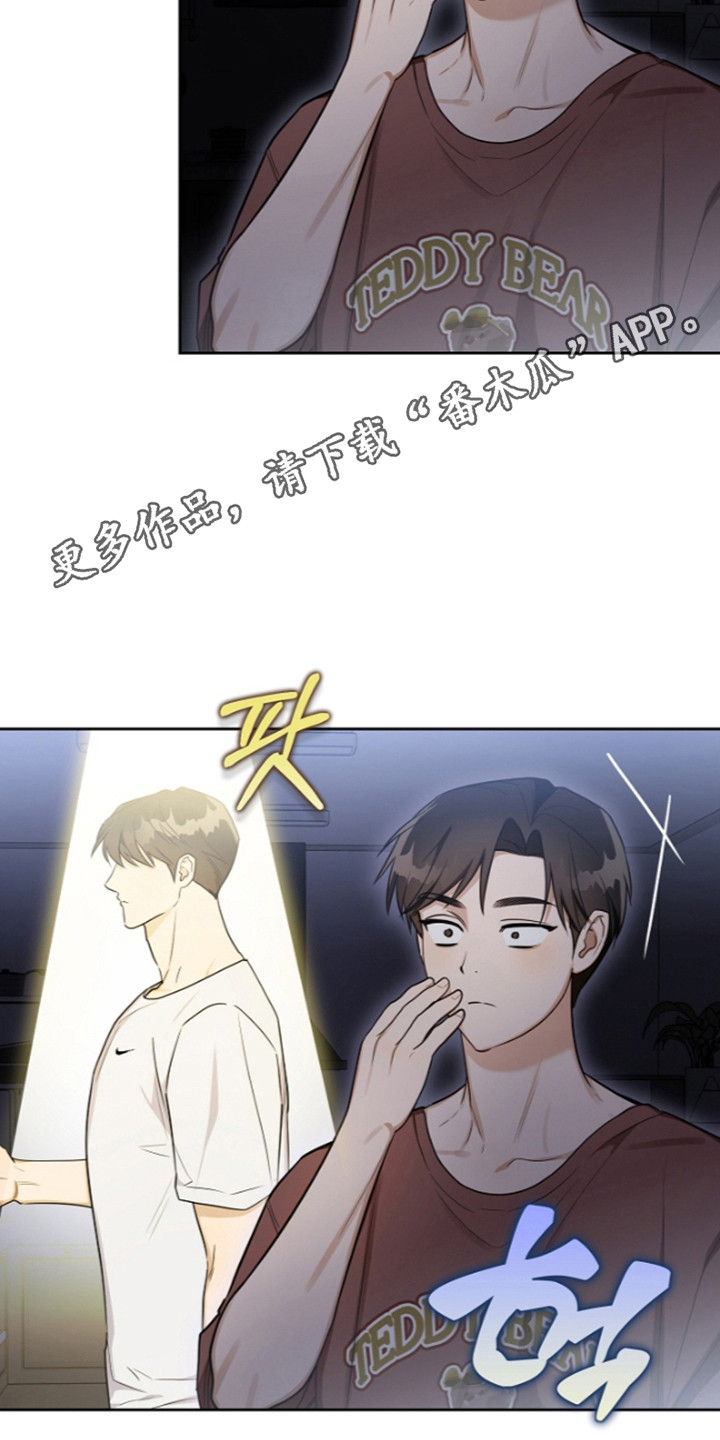 第37话1