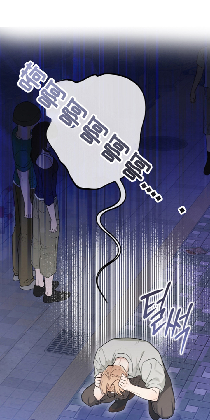 第37话23