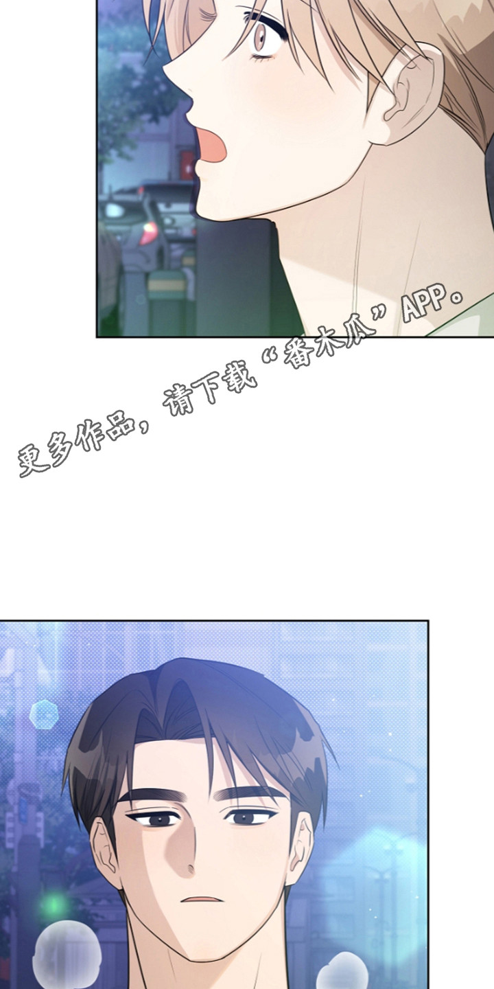 第37话37