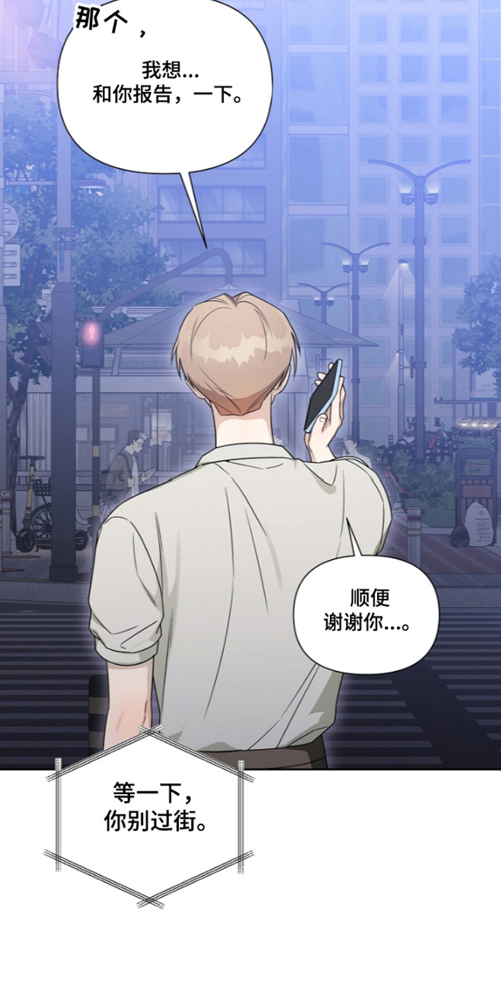 第37话33