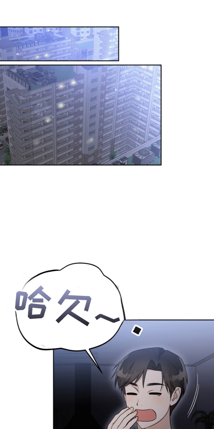 第37话0