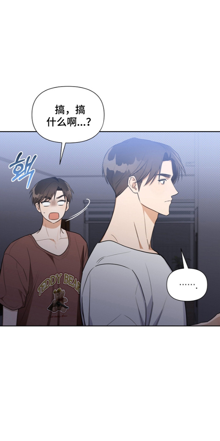 第37话2
