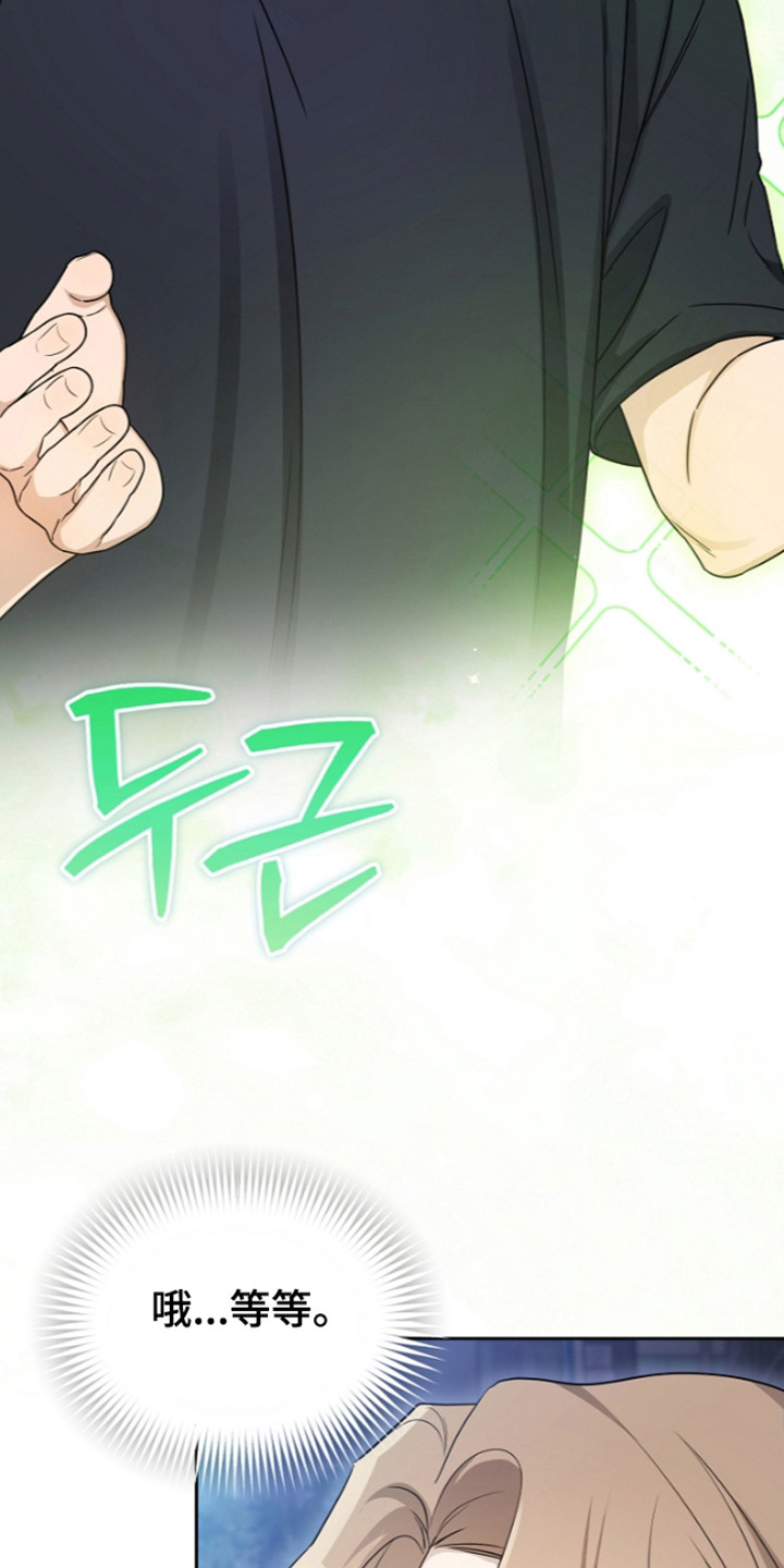 第37话40