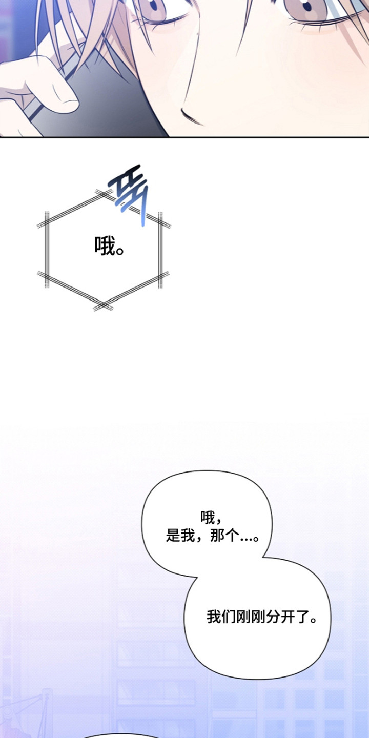 第37话32