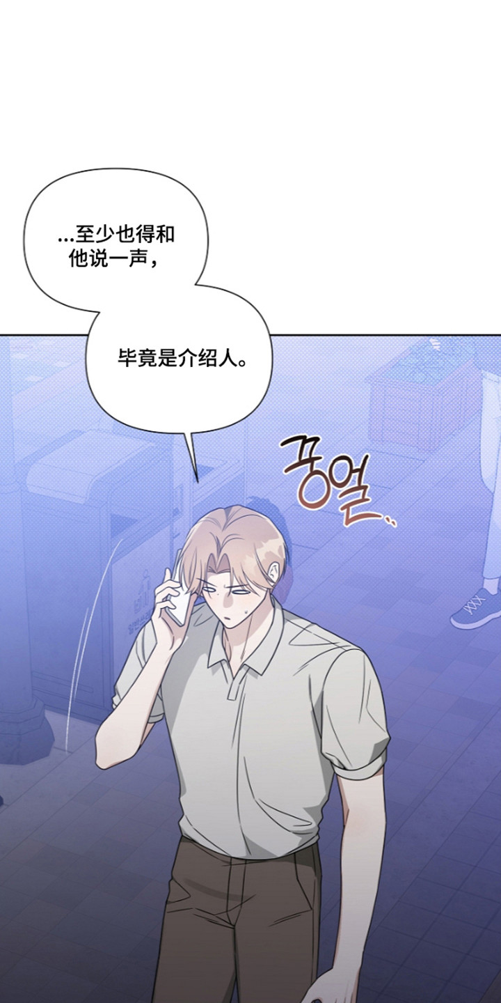 第37话30