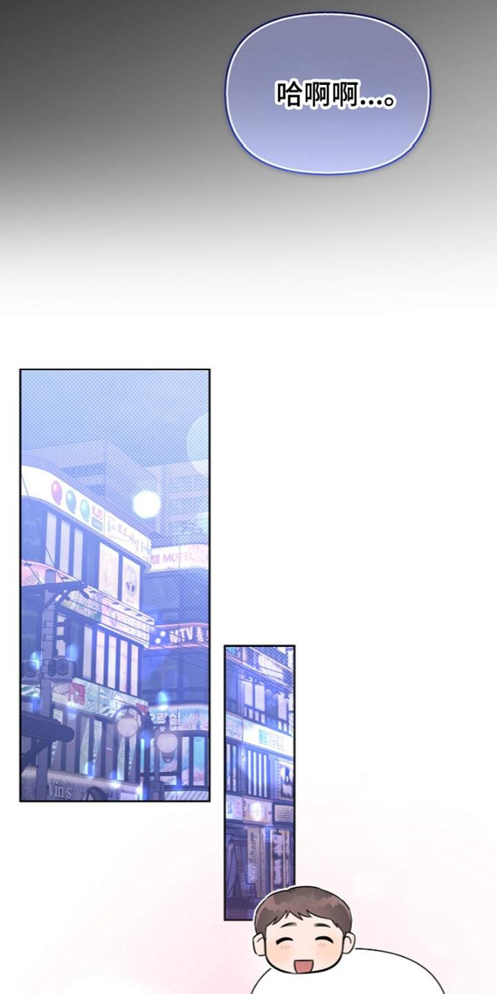 第37话18