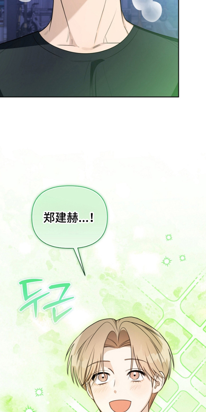 第37话38
