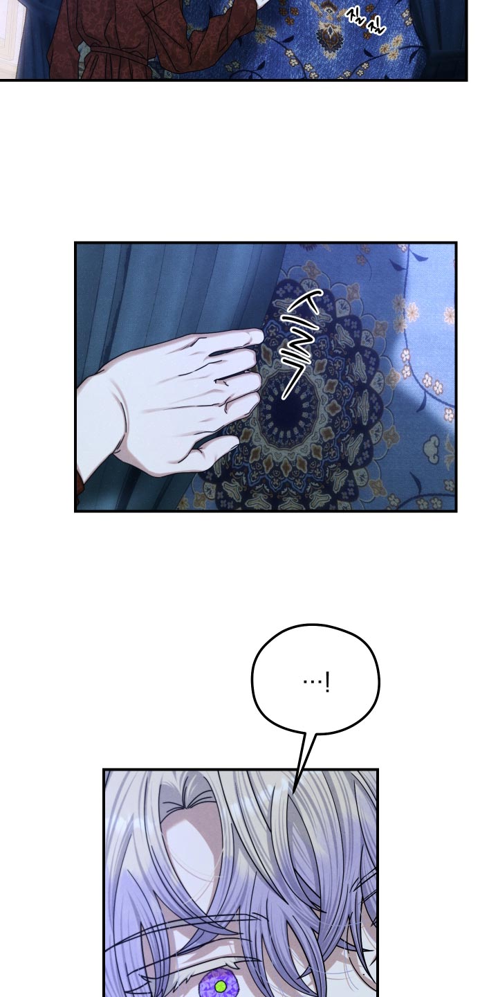 第71话3