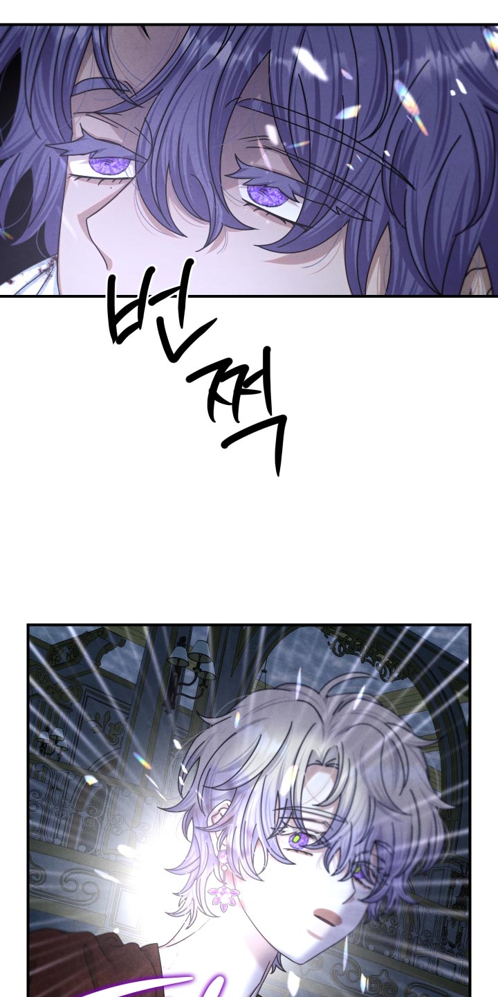 第71话26