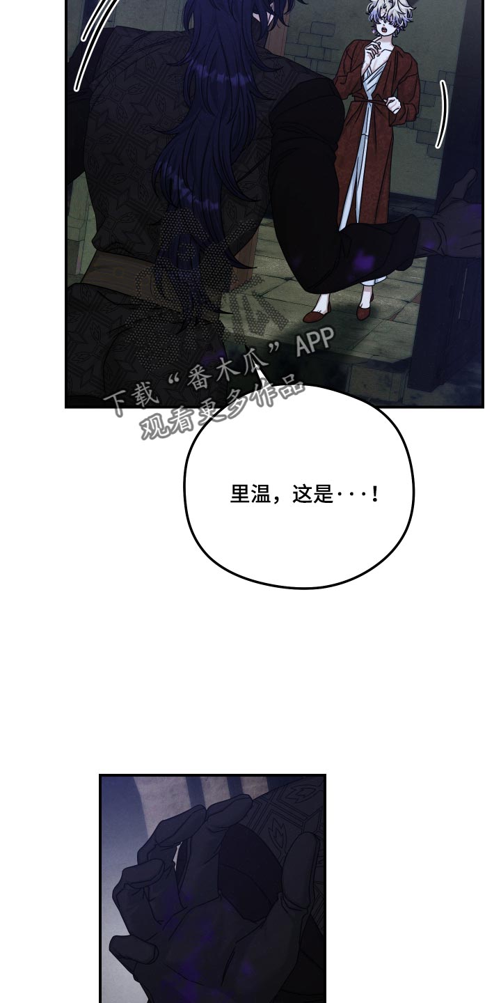 第71话12