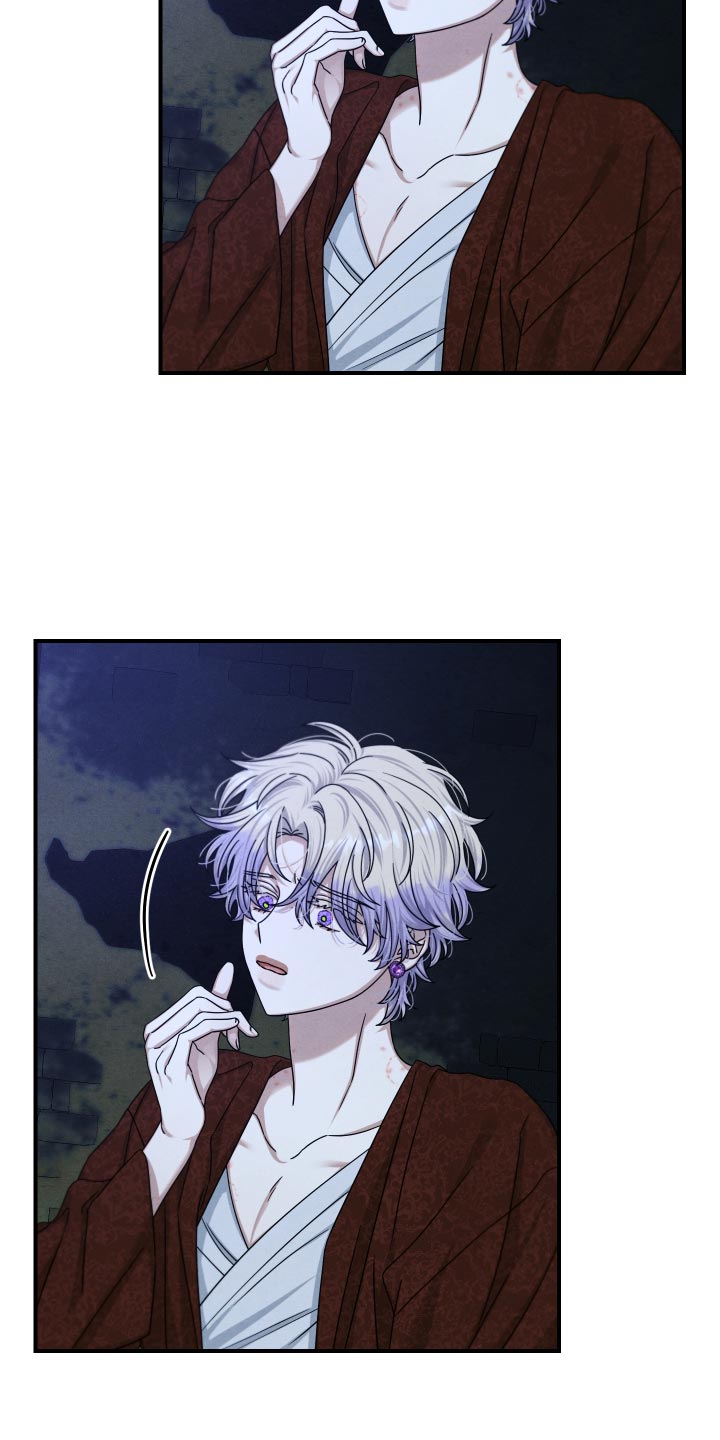 第71话10