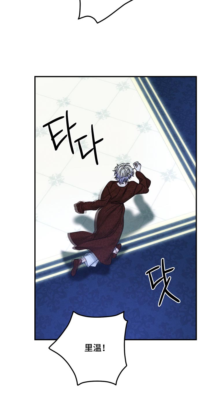 第71话16