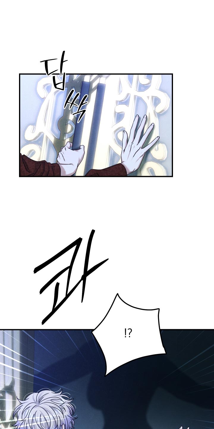 第71话17