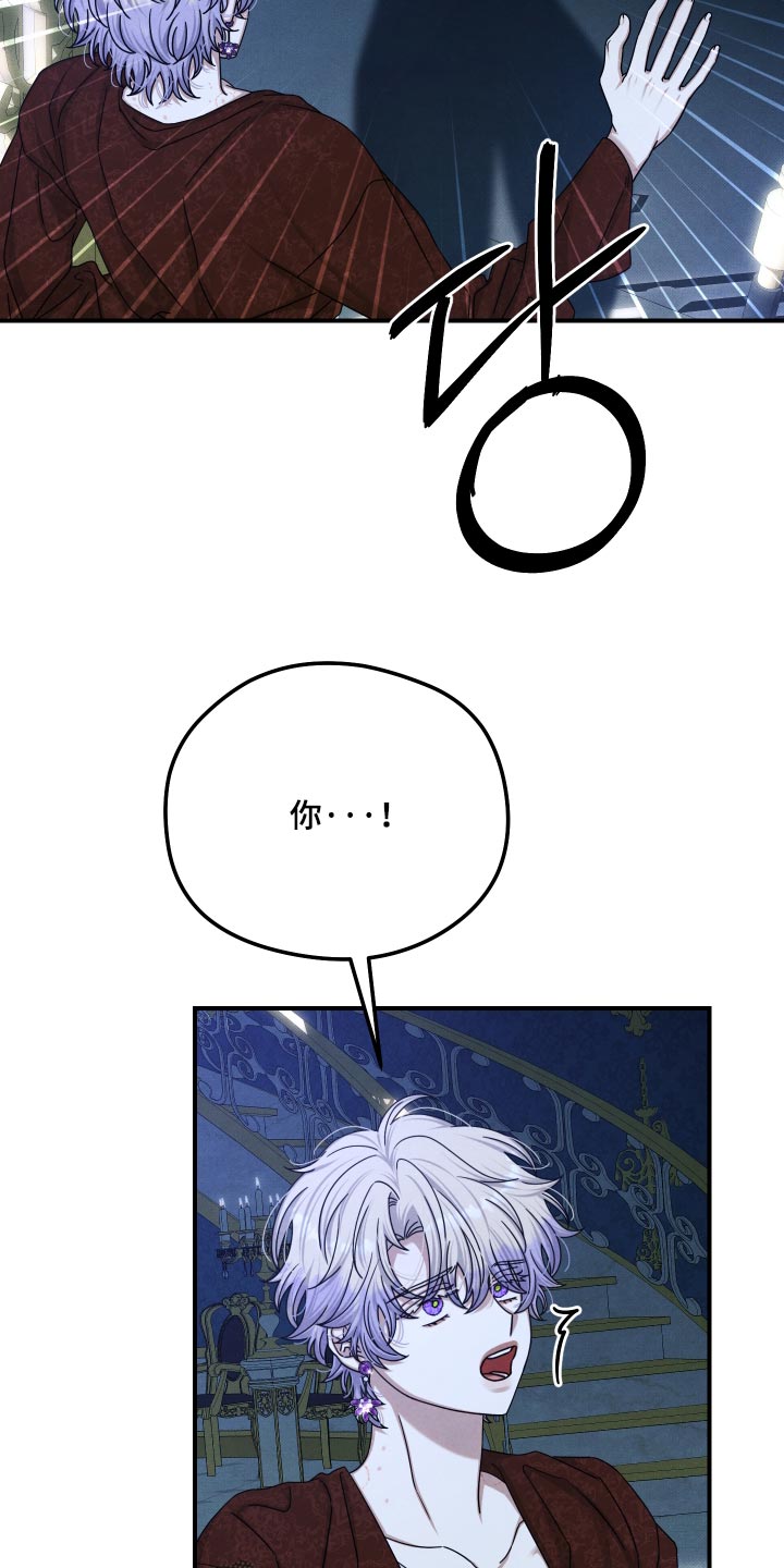 第71话18