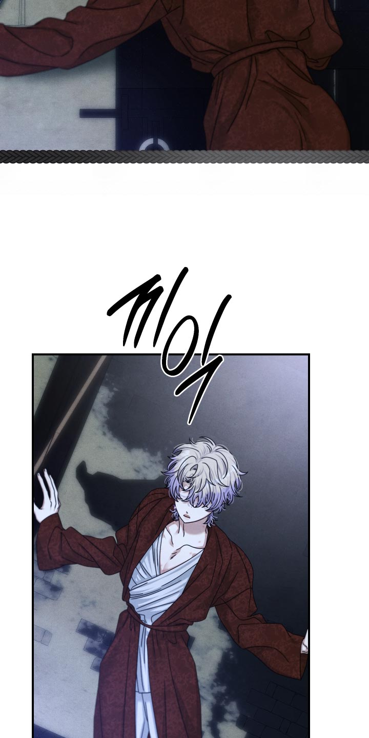 第71话6