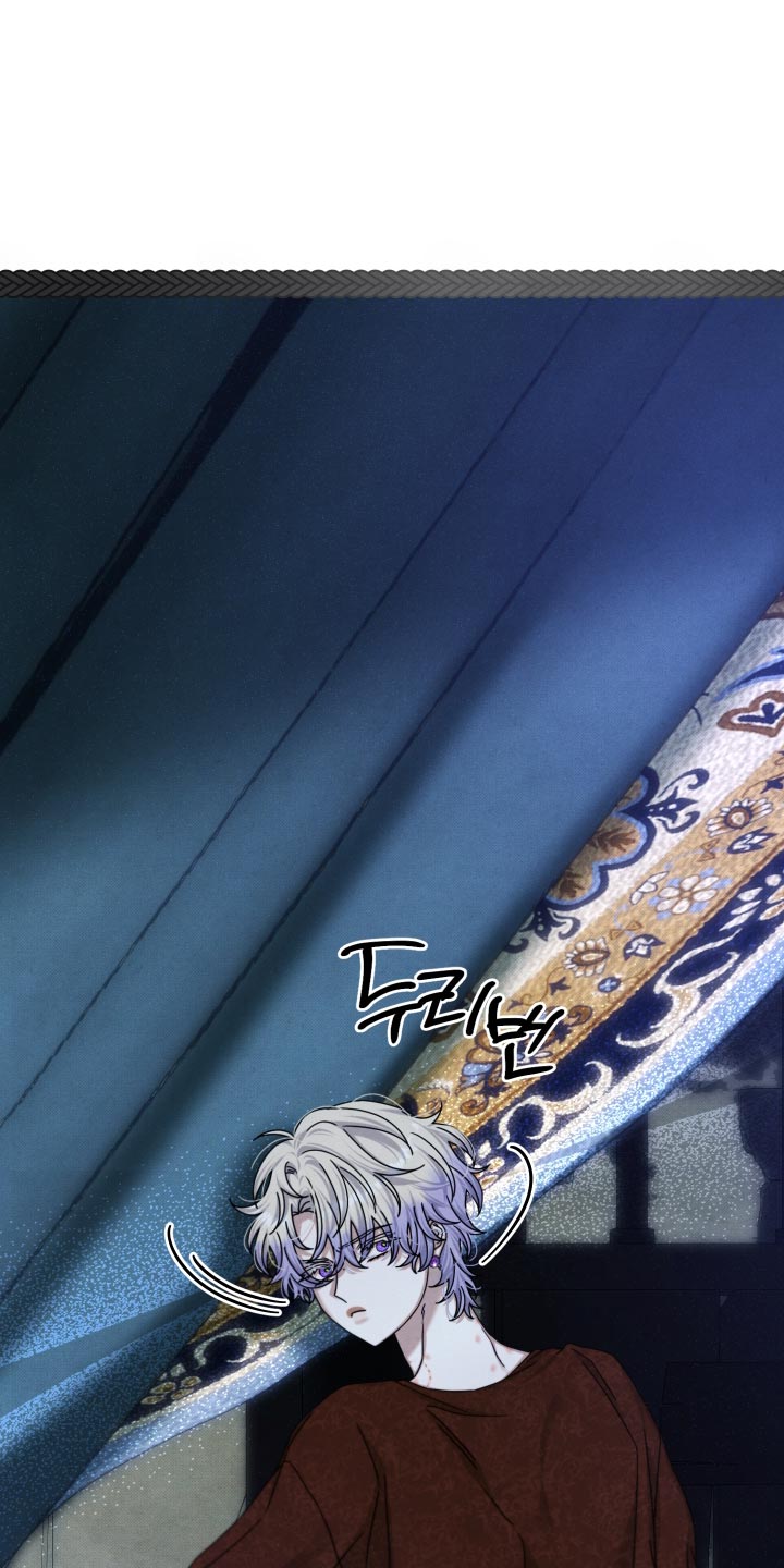 第71话5