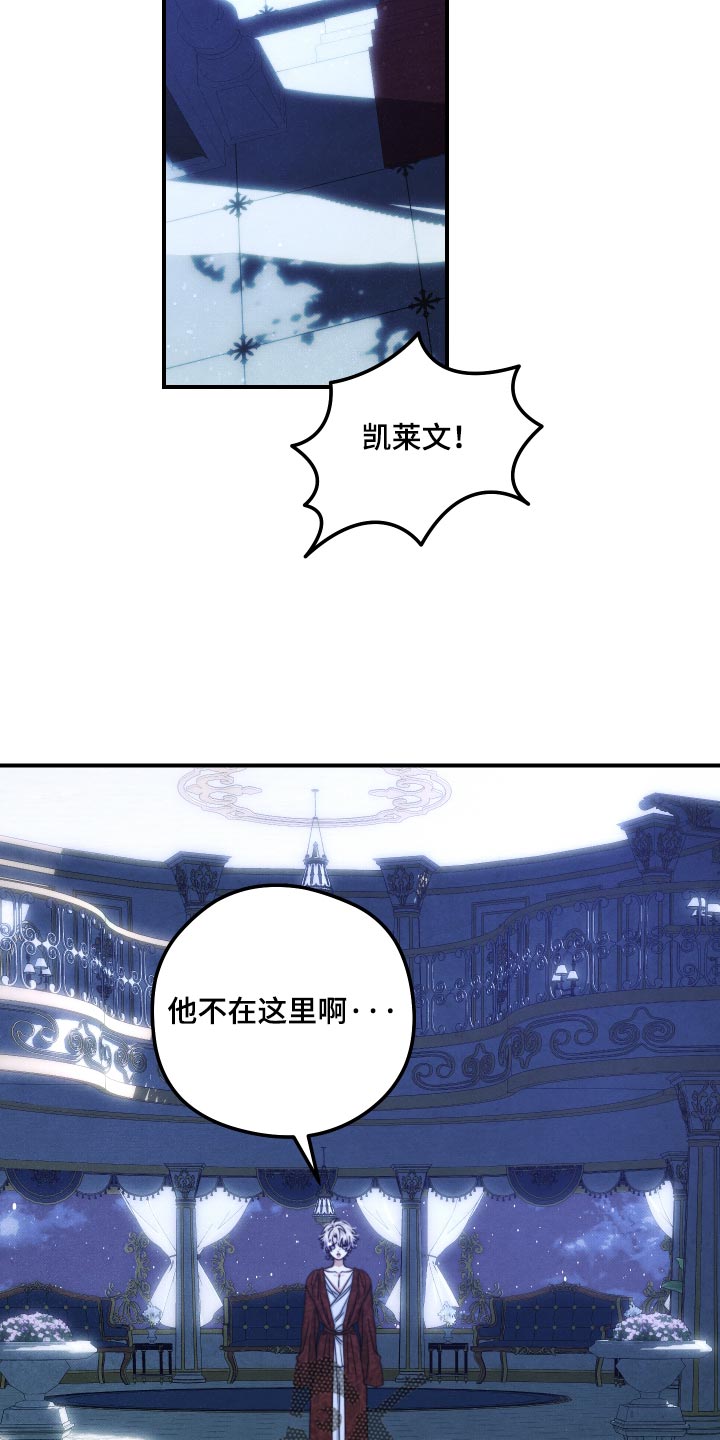 第70话1