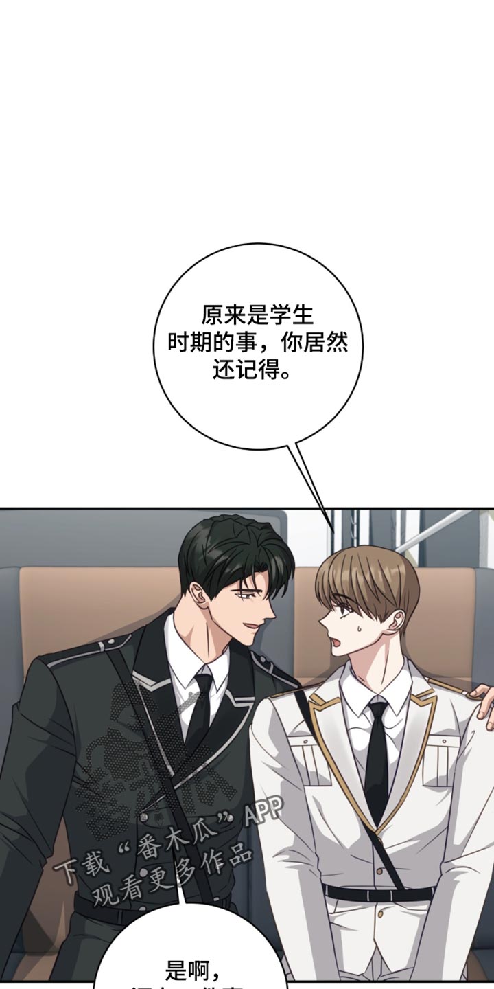 第56话0