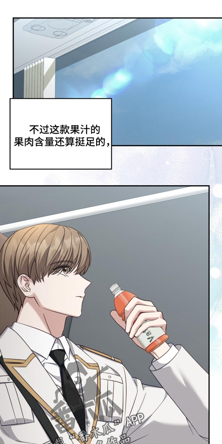 第56话21