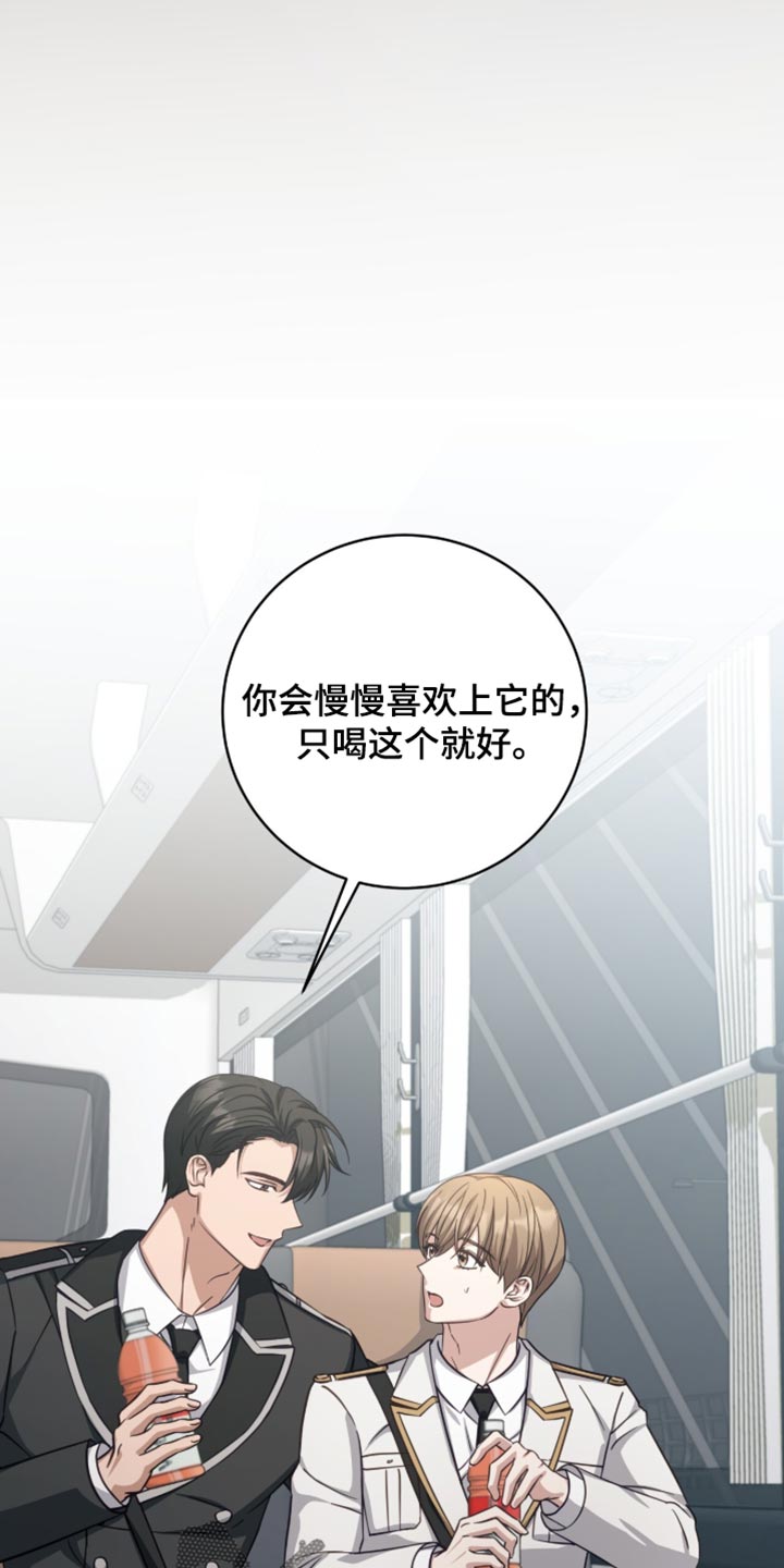 第56话15