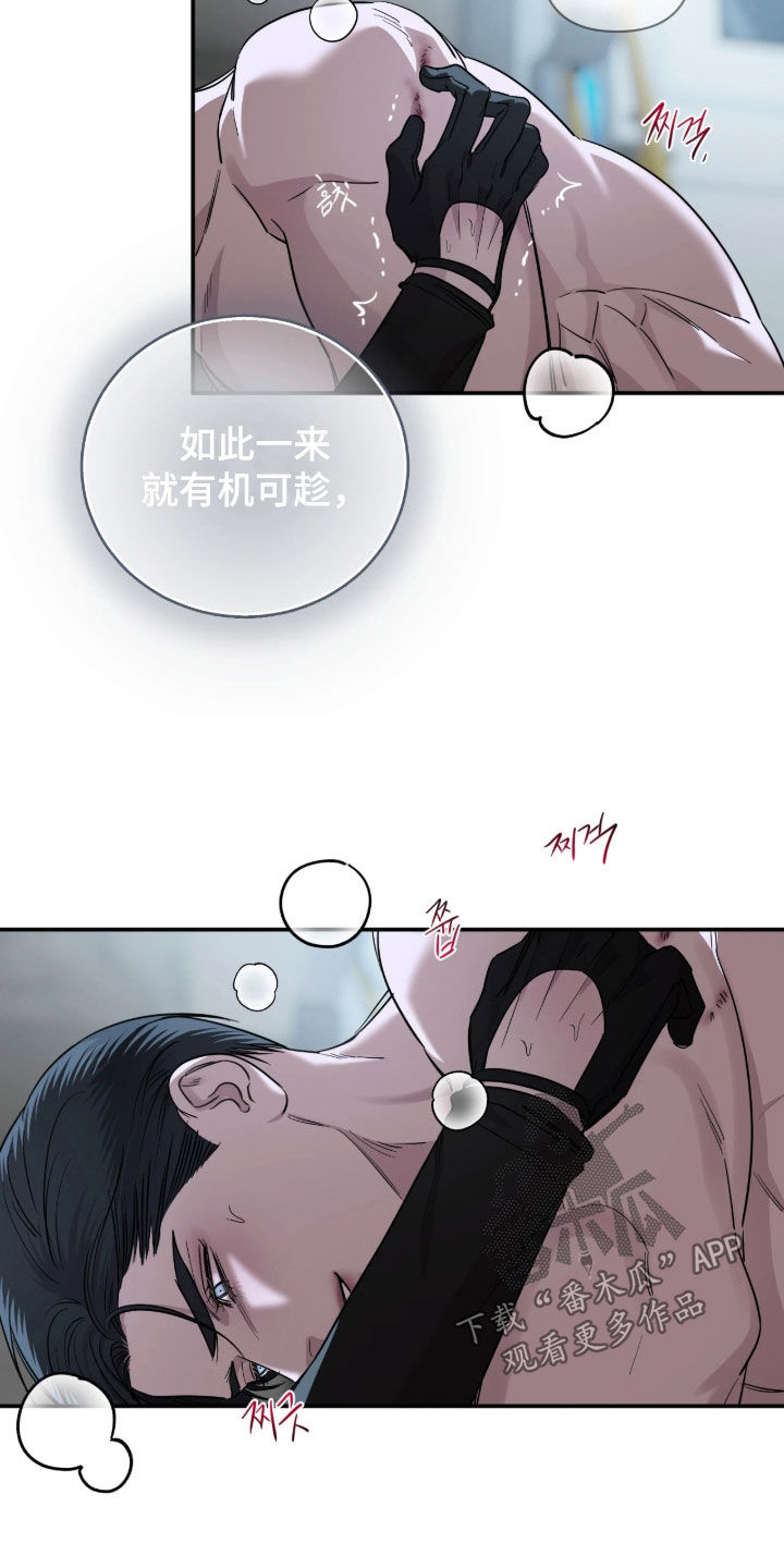 第76话1
