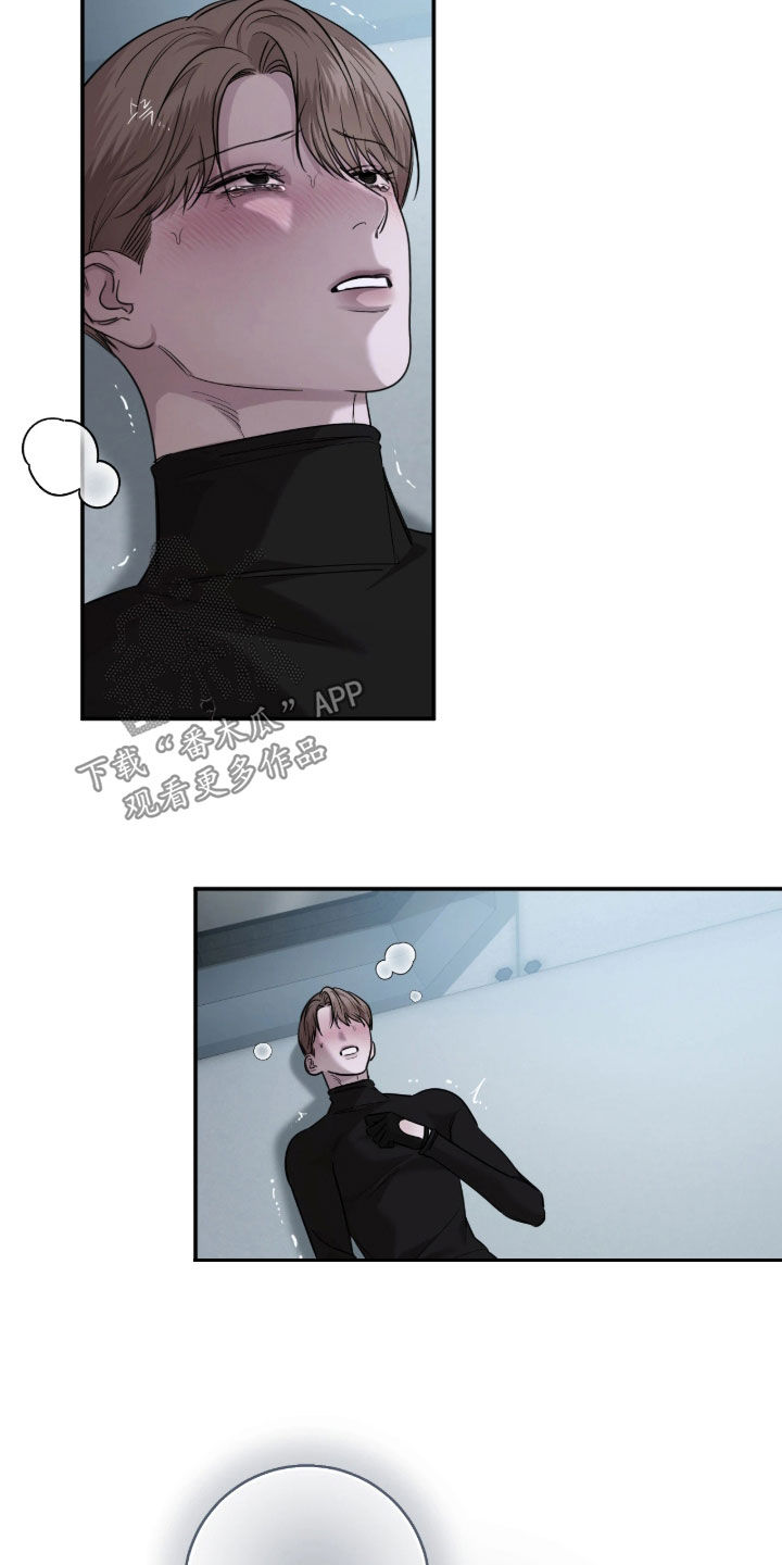 第76话9