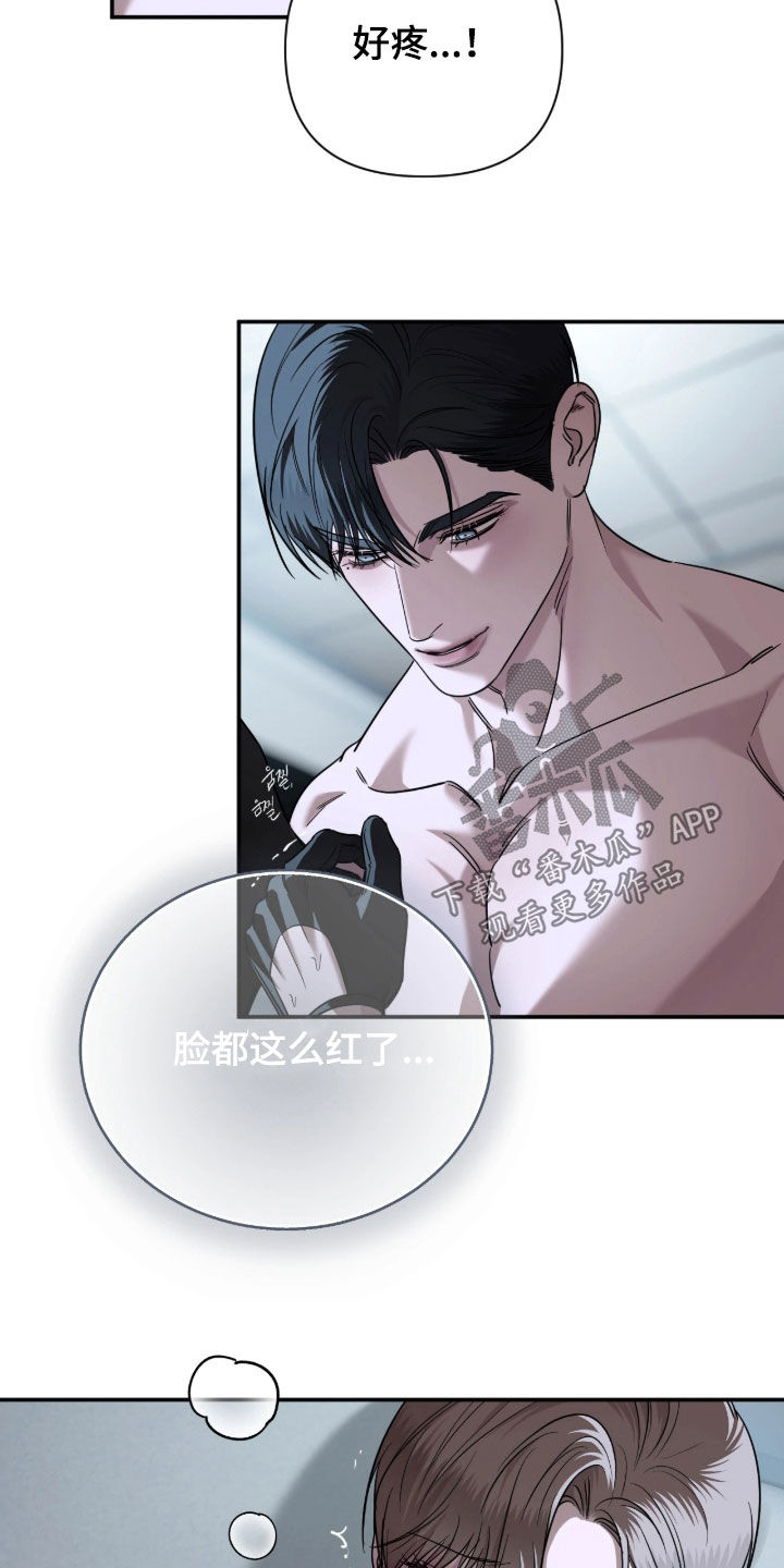 第75话18