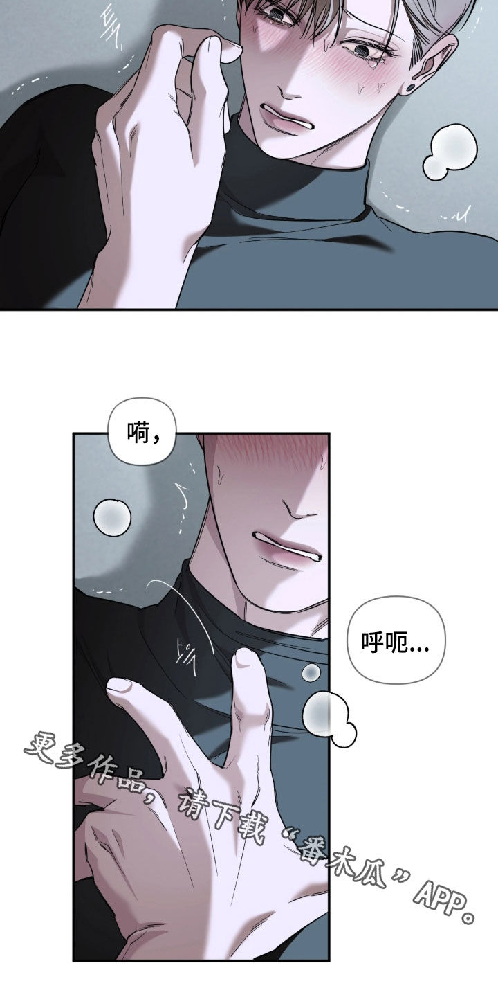 第75话19