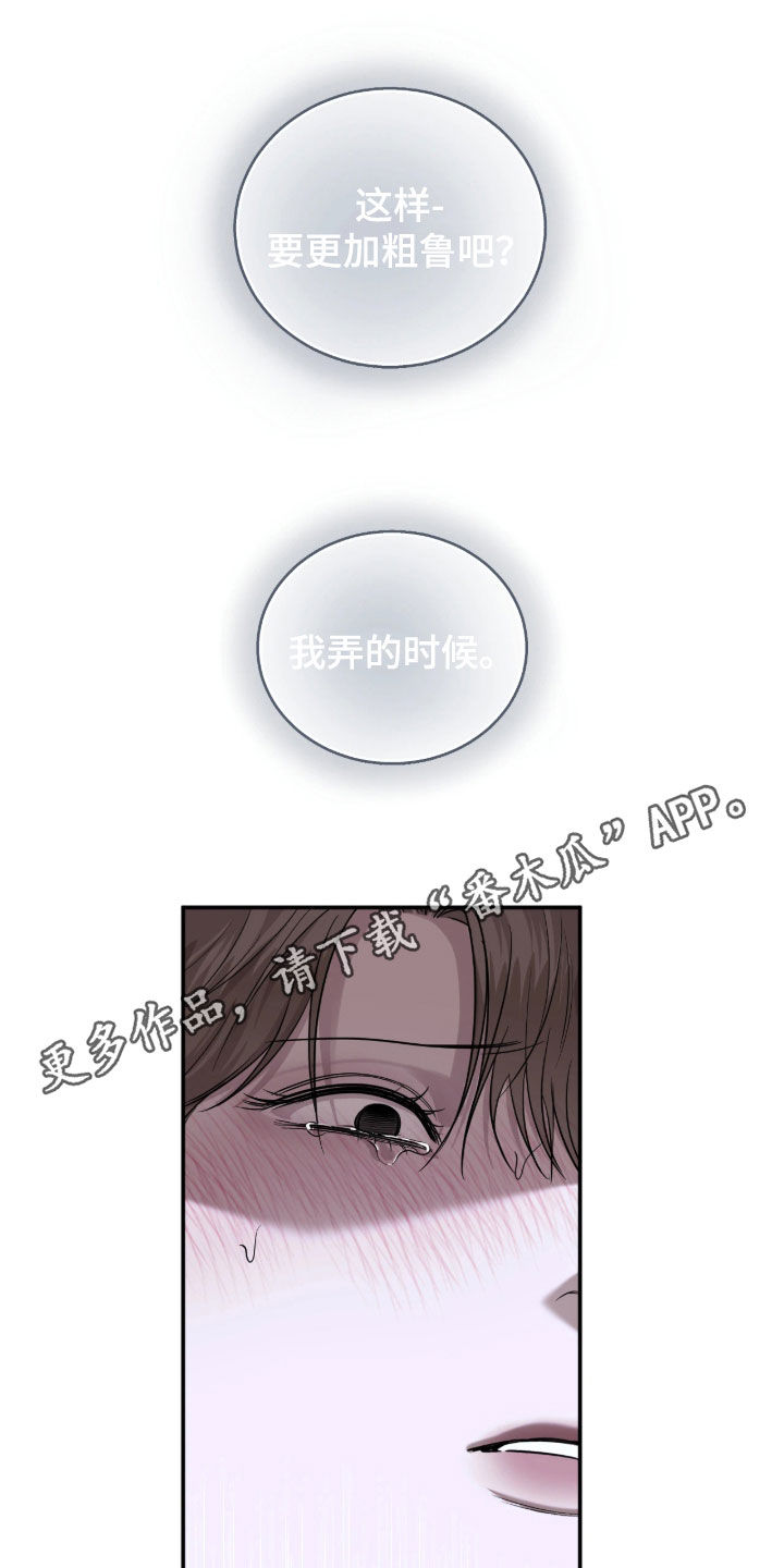 第75话0