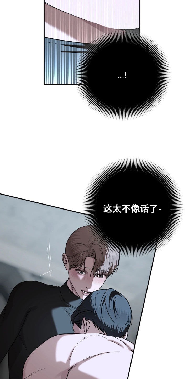 第75话1