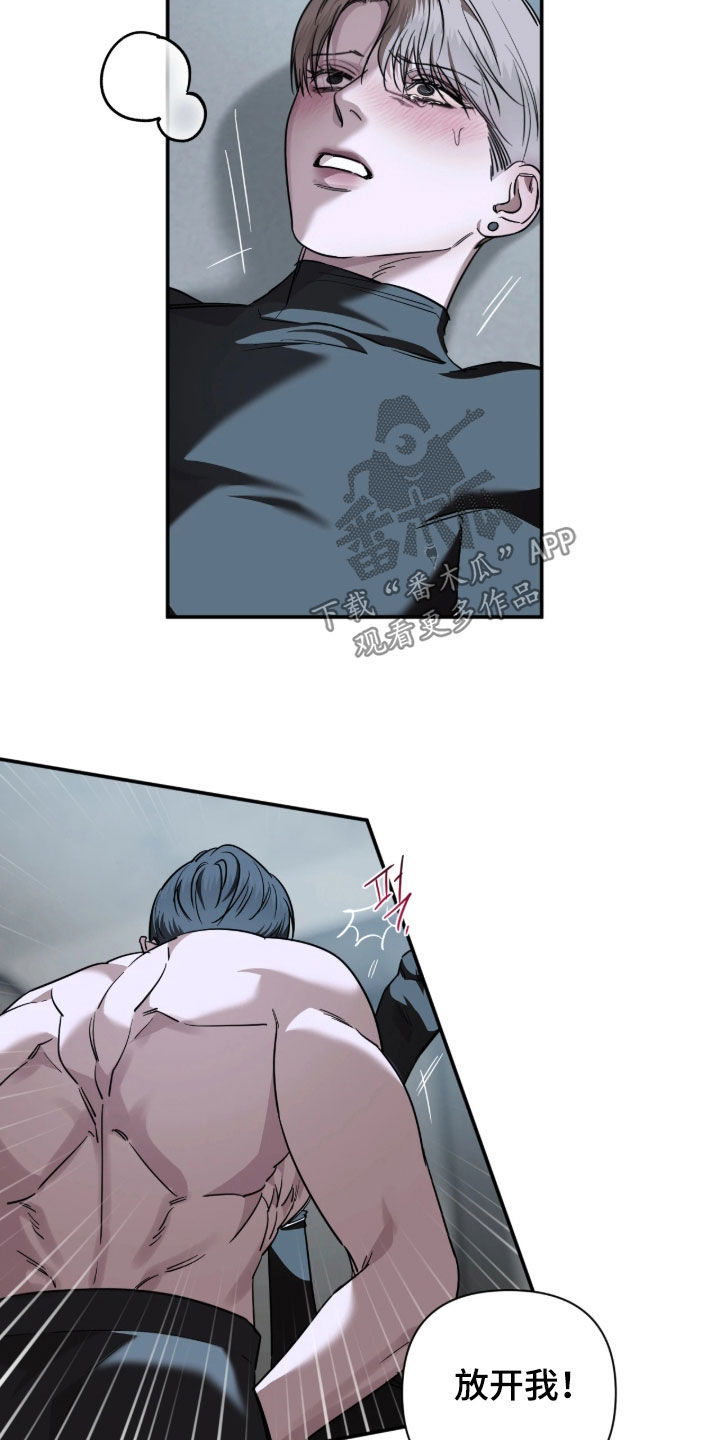 第75话14