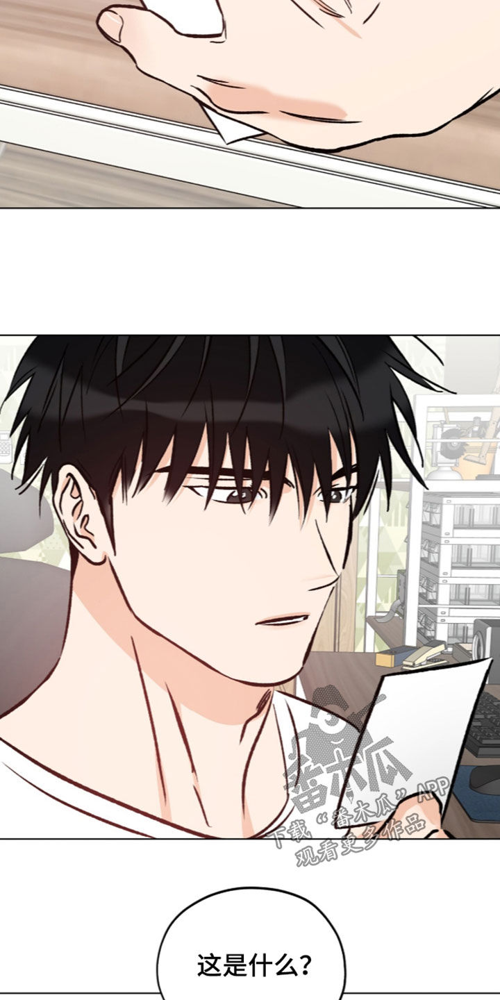 第45话16