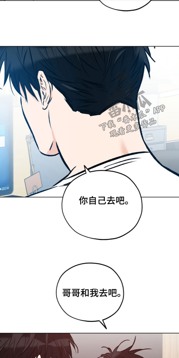 第45话12